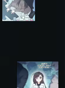 Page 558 of Log in to Lust-a-land - preview thumbnail