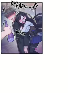Page 635 of Log in to Lust-a-land - preview thumbnail