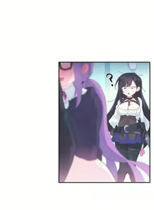 Page 65 of Log in to Lust-a-land - preview thumbnail