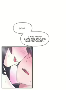 Page 728 of Log in to Lust-a-land - preview thumbnail