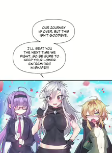 Page 989 of Log in to Lust-a-land - preview thumbnail