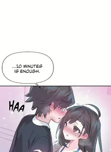 Page 149 of Log in to Lust-a-land -Side Story - preview thumbnail