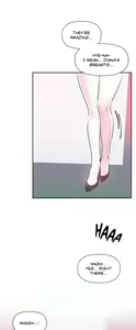 Page 197 of Log in to Lust-a-land -Side Story - preview thumbnail