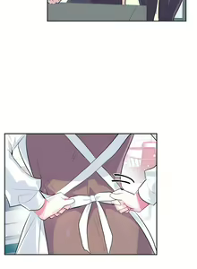 Page 256 of Log in to Lust-a-land -Side Story - preview thumbnail