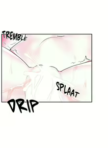 Page 26 of Log in to Lust-a-land -Side Story - preview thumbnail