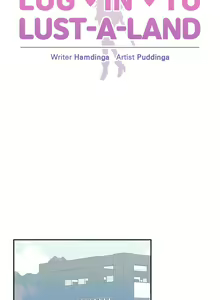 Page 28 of Log in to Lust-a-land -Side Story - preview thumbnail