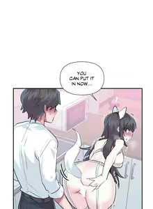 Page 281 of Log in to Lust-a-land -Side Story - preview thumbnail