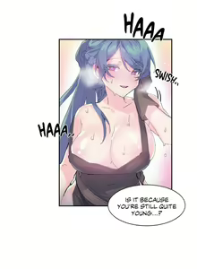 Page 3 of Log in to Lust-a-land -Side Story - preview thumbnail