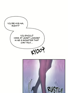 Page 43 of Log in to Lust-a-land -Side Story - preview thumbnail
