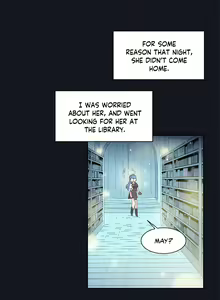 Page 453 of Log in to Lust-a-land -Side Story - preview thumbnail