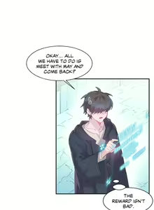 Page 462 of Log in to Lust-a-land -Side Story - preview thumbnail