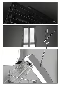 Page 3 of Haha wa Onna Deshita 5 - preview thumbnail