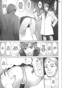 Page 6 of Kabe no Naka de | Incastrata e Usata - preview thumbnail