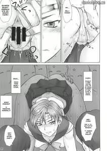 Page 8 of Kabe no Naka de | Incastrata e Usata - preview thumbnail