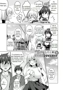 Page 126 of Android no Watashi ni Nenryou Hokyuu shite Kudasai - preview thumbnail