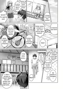 Page 158 of Android no Watashi ni Nenryou Hokyuu shite Kudasai - preview thumbnail