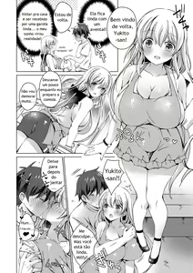 Page 159 of Android no Watashi ni Nenryou Hokyuu shite Kudasai - preview thumbnail