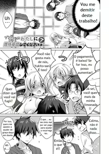 Page 178 of Android no Watashi ni Nenryou Hokyuu shite Kudasai - preview thumbnail