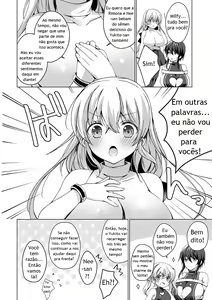 Page 181 of Android no Watashi ni Nenryou Hokyuu shite Kudasai - preview thumbnail