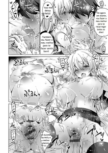 Page 199 of Android no Watashi ni Nenryou Hokyuu shite Kudasai - preview thumbnail