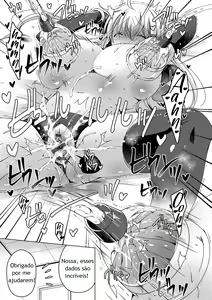 Page 214 of Android no Watashi ni Nenryou Hokyuu shite Kudasai - preview thumbnail