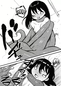 Page 12 of Shokushu Furo | Baño de Tentaculos - preview thumbnail
