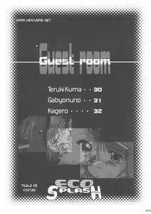 Page 28 of ECO SPLASH - preview thumbnail