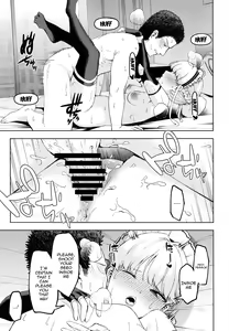 Page 15 of Toki, Tokidoki | Toki, Sometimes - preview thumbnail