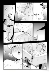 Page 22 of Toki, Tokidoki | Toki, Sometimes - preview thumbnail
