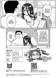 Page 18 of Sensei wa Yowai node Alice ga Mamorimasu! - Cuz sensei too weak, Aris will protect you! - preview thumbnail