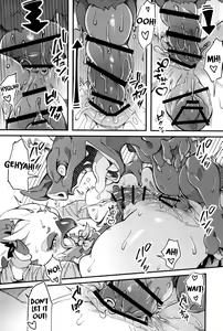 Page 15 of Bonjiri Confusion - preview thumbnail