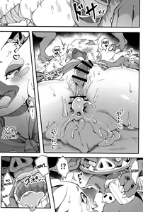 Page 17 of Bonjiri Confusion - preview thumbnail