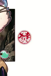 Page 28 of Bonjiri Confusion - preview thumbnail