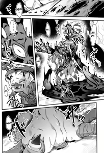 Page 6 of Bonjiri Confusion - preview thumbnail