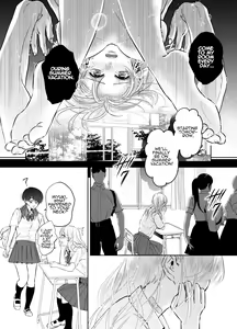 Page 24 of Kinjo no Onii-san to no Taida na Natsuyasumi | Languid, Sultry Summer Vacation with a Local Guy - preview thumbnail