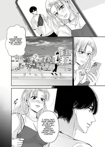 Page 5 of Kinjo no Onii-san to no Taida na Natsuyasumi | Languid, Sultry Summer Vacation with a Local Guy - preview thumbnail