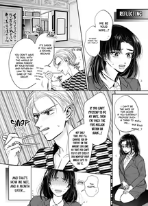 Page 13 of Wakagashira no Nise Yome wa Konya mo Sokubaku kara Nogarerarenai | The Young Head's False Bride Cannot Escape From her Bondage Tonight - preview thumbnail