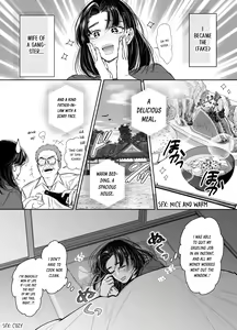 Page 14 of Wakagashira no Nise Yome wa Konya mo Sokubaku kara Nogarerarenai | The Young Head's False Bride Cannot Escape From her Bondage Tonight - preview thumbnail