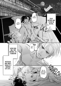 Page 2 of Wakagashira no Nise Yome wa Konya mo Sokubaku kara Nogarerarenai | The Young Head's False Bride Cannot Escape From her Bondage Tonight - preview thumbnail