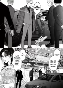 Page 27 of Wakagashira no Nise Yome wa Konya mo Sokubaku kara Nogarerarenai | The Young Head's False Bride Cannot Escape From her Bondage Tonight - preview thumbnail