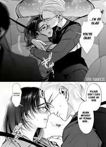 Page 34 of Wakagashira no Nise Yome wa Konya mo Sokubaku kara Nogarerarenai | The Young Head's False Bride Cannot Escape From her Bondage Tonight - preview thumbnail