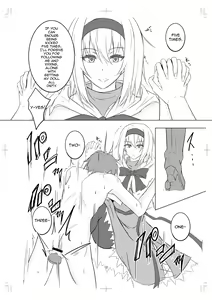 Page 12 of Alice Margatroid ni Daiji na Tokoro o Kerareru Hon - preview thumbnail