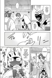 Page 9 of Maou-sama wa Yuusha no Ken de Midaretai | The Demon Lord Wants the Hero's Sword to Mess Him Up Ch. 3 - preview thumbnail