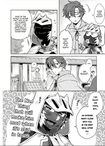 Page 10 of Maou-sama wa Yuusha no Ken de Midaretai | The Demon Lord Wants the Hero's Sword to Mess Him Up Ch. 3 - preview thumbnail