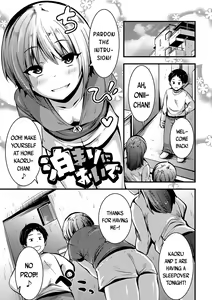 Tomari ni Oide | Come Stay the Night — hentai manga cover on Fhentai