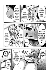 Page 13 of Tomari ni Oide | Come Stay the Night - preview thumbnail