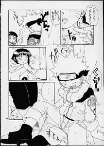 Page 31 of Manin Onrei! Momoiro Jump - preview thumbnail