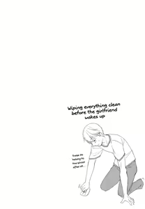 Page 41 of Kaguya-sama ni Nozomitai | I Want to Ask of Kaguya-sama - preview thumbnail