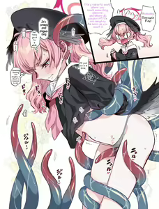 Page 2 of Koharu to Sukebe suru Hon | A Lewd Book About Koharu! - preview thumbnail