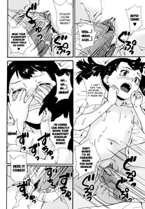 Page 73 of Zettaizetsumei Shojo - A virgin in a predicament (decensored) - preview thumbnail